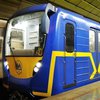  Открытие киевского метрополитена: названа дата