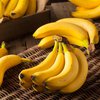 Против боли и морщин: кому необходимо регулярно есть бананы
