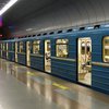 Киевское метро: в подземке объявили "карантинный" режим работы 