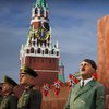 Победа Гитлера и парад фашистов на Красной площади: в Украине создали провокационную стратегию (видео)