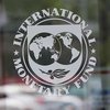 Когда Украина откажется от кредитов МВФ: в Раде назвали дату 