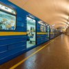 Киевский метрополитен "потерял" рекордное количество пассажиропотока 