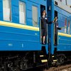 "Укрзализныця" продает билеты на 26 поездов (список)