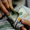 НБУ опустил официальный курс доллара на 29 мая