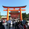 В Японии туристам будут платить за пребывание в стране