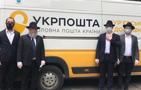 Фото: Єврейська громада Києва надіслала більше 750 кг допомоги у Шавуот