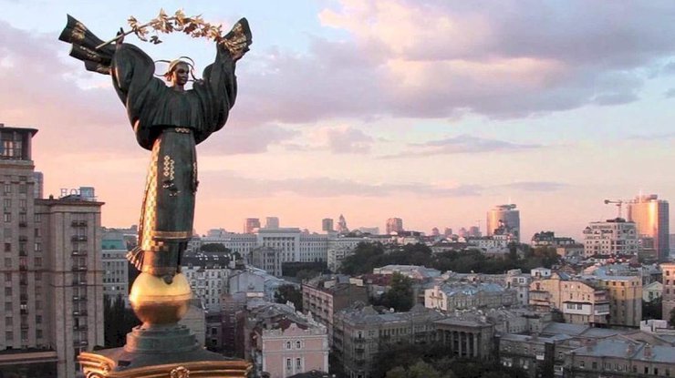 Киев/ Фото: bzns.media