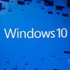 Windows получит масштабное обновление системы