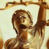 Верховный Суд считает давлением заявление генпрокурора по делу о вкладах Суркисов в ПриватБанке – жалоба в Высший совет правосудия