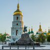 Праздника не будет: из-за коронавируса отменили День Киева