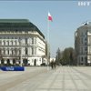 Президентські вибори у Польщі опинилися під загрозою