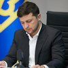 Зеленский утвердил новый состав делегации в Минске