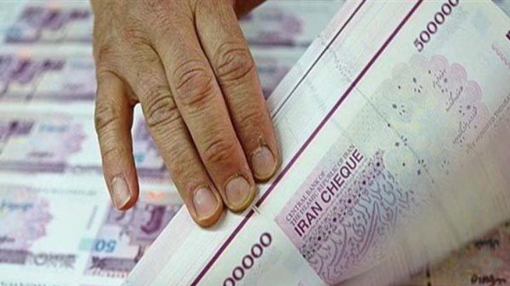 В Иране изменили название валюты/ Фото: en.mehrnews.com