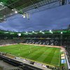 Немецкая Бундеслига возобновляет сезон: когда смотреть матчи