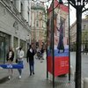 "Масковий тиждень моди" влаштували у Литві