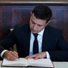 Зеленский подписал закон о доступе украинцев к кадастрам
