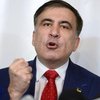 "Есть что отмечать": Саакашвили показал, как празднует назначение 