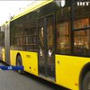 Коли в Україні запрацює громадський транспорт?