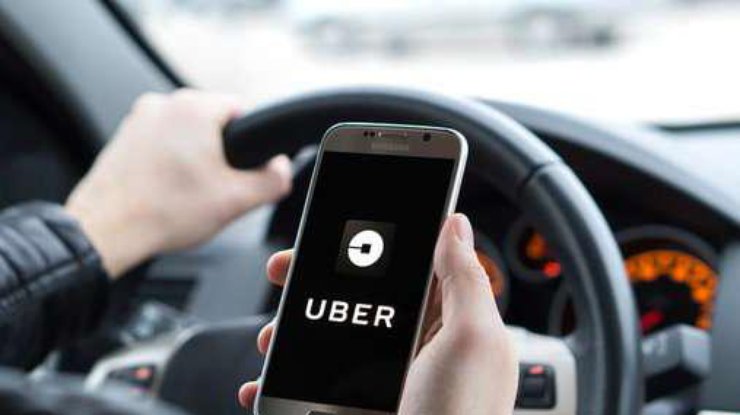 Uber сокращает штат/Фото: pogliad.ua