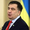 Грузия отозвала посла после назначения Саакашвили