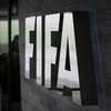 FIFA "разворотила" правила футбольных поединков