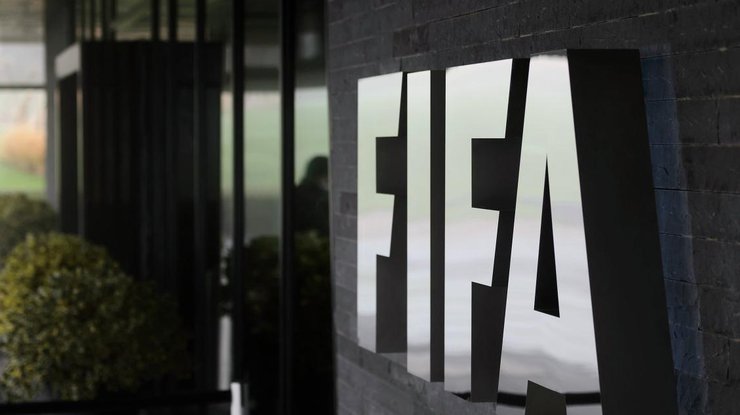 Фото: FIFA/ Sports.uz