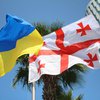 "Мы хотим защитить отношения с Украиной": в Грузии объяснили отзыв посла