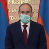 У премьер-министра Армении подтвердили коронавирус