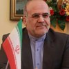 Авиакатастрофа МАУ: посла Ирана вызвали в МИД из-за "шантажа черными ящиками"