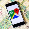 Google Maps запустят "коронавирусную" функцию