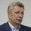 Новая программа МВФ для Украины - это позор и предательство национальных интересов - Юрий Бойко