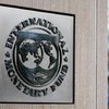 Программа с Украиной: в МВФ назвали риски
