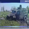 На Донбасі підірвали військовий автомобіль 