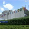 Генасамблея ООН вперше в історії змінює формат засідань