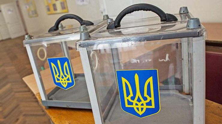Местные выборы / Фото: zak.depo.ua