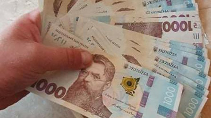 Банкомат выдал 40 тысяч гривен вместо 4 тысяч/ Фото: mukachevo.net