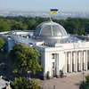 В Украине появятся новые районы: опубликован полный перечень