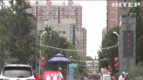 Знову карантин: жителям Пекіна заборонили виїжджати з міста