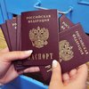 Украинцам и белорусам начали выдавать российские паспорта без экзамена