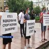 В Івано-Франківській області посилили карантин
