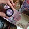 Выплата пенсий: украинцев предупредили о грядущих проблемах