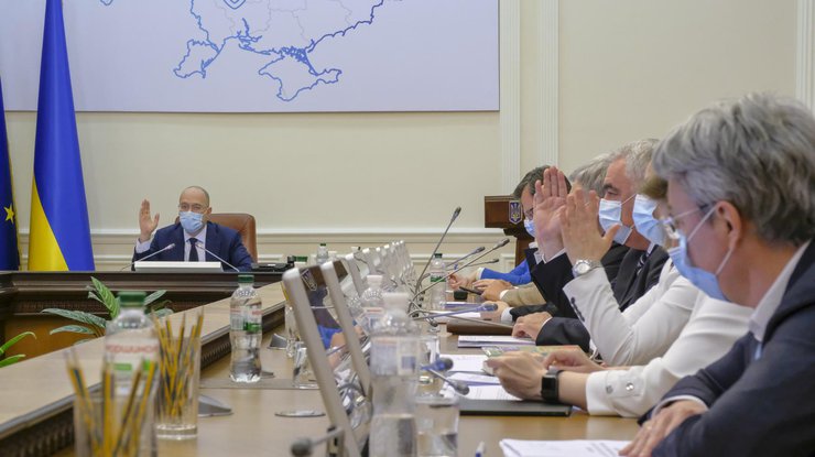Фото: Кабинет министров Украины