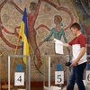 В Украине создали еще одну "партию мэров"