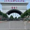 У Китаї через спалах COVID-19 запровадили жорсткий карантин