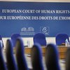 Украина задолжала 10 миллиардов по искам в Европейском суде