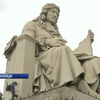 Антирасистські протести у ЄС перетворилися на полювання на пам'ятники