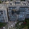 Трагедия на Позняках: появилось видео момента взрыва 