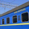 Запуск поездов между Украиной и Россией: когда ждать возобновления 