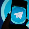 Данные миллионов пользователей Telegram попали в сеть