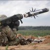 США передали Украине ракеты для Javelin